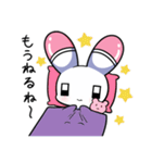 うさたん2(メンヘラチャン)（個別スタンプ：7）