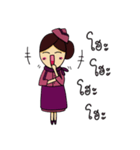 Air Guanguan (cheeky cabin crew)（個別スタンプ：6）