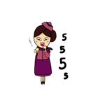 Air Guanguan (cheeky cabin crew)（個別スタンプ：7）