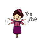 Air Guanguan (cheeky cabin crew)（個別スタンプ：8）
