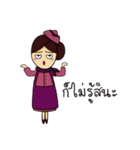 Air Guanguan (cheeky cabin crew)（個別スタンプ：13）