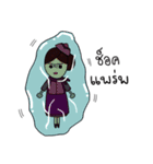 Air Guanguan (cheeky cabin crew)（個別スタンプ：15）