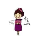 Air Guanguan (cheeky cabin crew)（個別スタンプ：19）