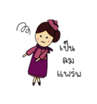 Air Guanguan (cheeky cabin crew)（個別スタンプ：20）