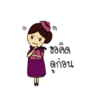 Air Guanguan (cheeky cabin crew)（個別スタンプ：21）