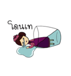 Air Guanguan (cheeky cabin crew)（個別スタンプ：23）