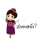 Air Guanguan (cheeky cabin crew)（個別スタンプ：26）