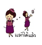 Air Guanguan (cheeky cabin crew)（個別スタンプ：29）