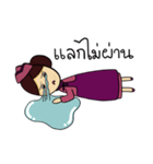 Air Guanguan (cheeky cabin crew)（個別スタンプ：30）