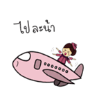 Air Guanguan (cheeky cabin crew)（個別スタンプ：31）