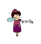 Air Guanguan (cheeky cabin crew)（個別スタンプ：33）