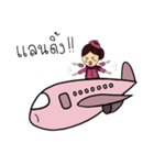 Air Guanguan (cheeky cabin crew)（個別スタンプ：36）