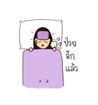Air Guanguan (cheeky cabin crew)（個別スタンプ：40）