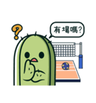 Cactus Stickers: Volleyball Play（個別スタンプ：2）