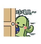 Cactus Stickers: Volleyball Play（個別スタンプ：4）