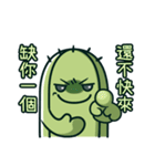 Cactus Stickers: Volleyball Play（個別スタンプ：7）