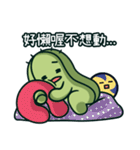 Cactus Stickers: Volleyball Play（個別スタンプ：9）