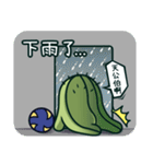 Cactus Stickers: Volleyball Play（個別スタンプ：11）