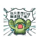 Cactus Stickers: Volleyball Play（個別スタンプ：12）