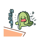 Cactus Stickers: Volleyball Play（個別スタンプ：13）