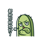 Cactus Stickers: Volleyball Play（個別スタンプ：16）