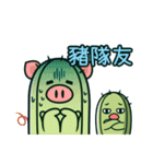 Cactus Stickers: Volleyball Play（個別スタンプ：18）