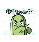 Cactus Stickers: Volleyball Play（個別スタンプ：19）
