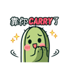 Cactus Stickers: Volleyball Play（個別スタンプ：20）