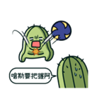 Cactus Stickers: Volleyball Play（個別スタンプ：24）