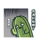 Cactus Stickers: Volleyball Play（個別スタンプ：27）