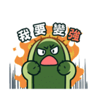 Cactus Stickers: Volleyball Play（個別スタンプ：29）