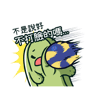 Cactus Stickers: Volleyball Play（個別スタンプ：30）