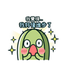 Cactus Stickers: Volleyball Play（個別スタンプ：34）