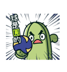 Cactus Stickers: Volleyball Play（個別スタンプ：38）