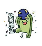 Cactus Stickers: Volleyball Play（個別スタンプ：40）