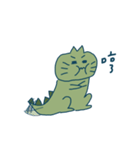 double green's cat（個別スタンプ：13）