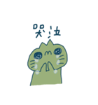 double green's cat（個別スタンプ：15）