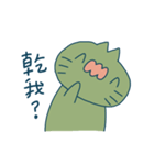 double green's cat（個別スタンプ：25）