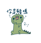 double green's cat（個別スタンプ：34）