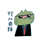 double green's cat（個別スタンプ：37）