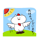 猫ぶたとリス（個別スタンプ：1）