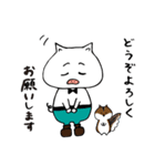 猫ぶたとリス（個別スタンプ：5）