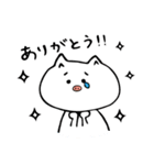 猫ぶたとリス（個別スタンプ：6）