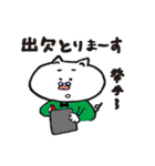 猫ぶたとリス（個別スタンプ：9）