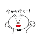 猫ぶたとリス（個別スタンプ：11）