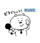 猫ぶたとリス（個別スタンプ：17）