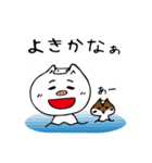 猫ぶたとリス（個別スタンプ：21）