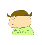 おんなのこ喜怒哀楽（個別スタンプ：6）