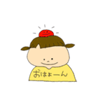 おんなのこ喜怒哀楽（個別スタンプ：11）