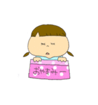 おんなのこ喜怒哀楽（個別スタンプ：12）